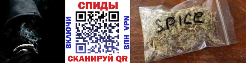 БУТИРАТ Butirat  Кизляр 