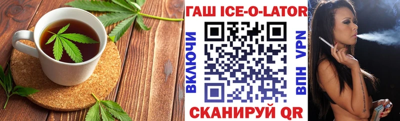 Cannafood марихуана  площадка Telegram  Кизляр 