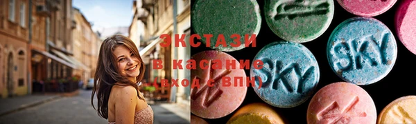 бошки Заволжск