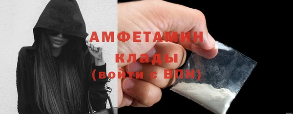 марки lsd Заволжье