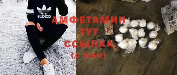 марки lsd Заволжье