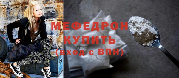 индика Зеленокумск