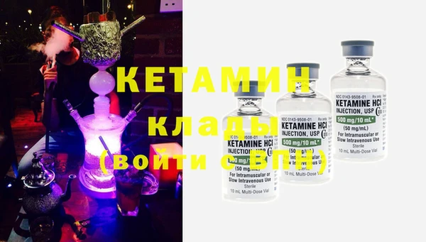индика Зеленокумск