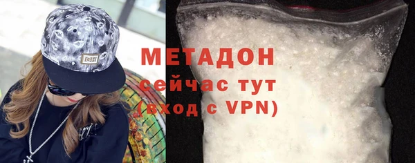 мескалин Заводоуковск
