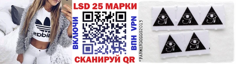 где купить   Кизляр  кракен зеркало  Марки NBOMe 1,5мг 
