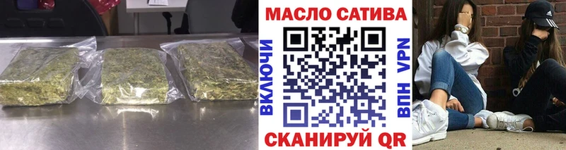 Дистиллят ТГК концентрат  Кизляр 